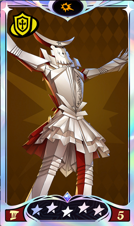 シキオウジ - p5x 攻略wiki @ ウィキ - atwiki（アットウィキ）